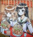 224 KB