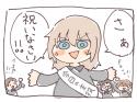 179 KB