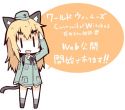 34 KB