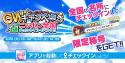 196 KB